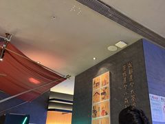 -凯德广场(金牛店)