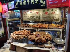 -鼓楼夜市