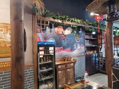 -唇辣号重庆老火锅(亦庄店)