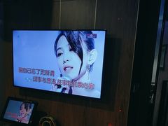 -蓝尊量贩(黄河路店)