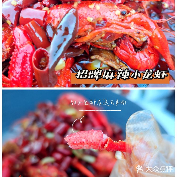 北京必吃|簋街胡大不排队攻略