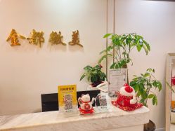 -金都微美·精准护肤·疗愈SPA