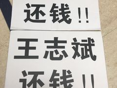 -北京海润艾丽华酒店及服务公寓