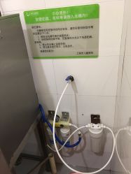 点击看大图 -上海市儿童医院(泸定路院区)