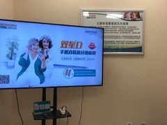 -AudioNova 海之声助听器峰力助听器索诺瓦自营店(北京店)
