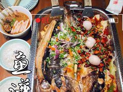 -鱼谦脆皮烤鱼(高新锦辉店)