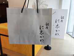 -银座仁志川·生吐司专门店(香港广场店)
