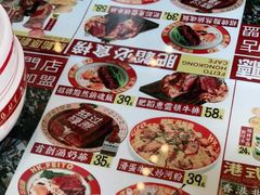 -肥韬茶餐厅(南山mini店)