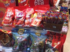零售区-御食园(首都机场T2店)