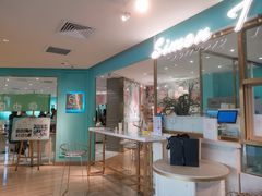 -西檬树SIMON·T轻奢蛋糕(大东方Max店)