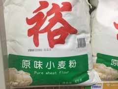 -沃尔玛购物广场(燕郊店)