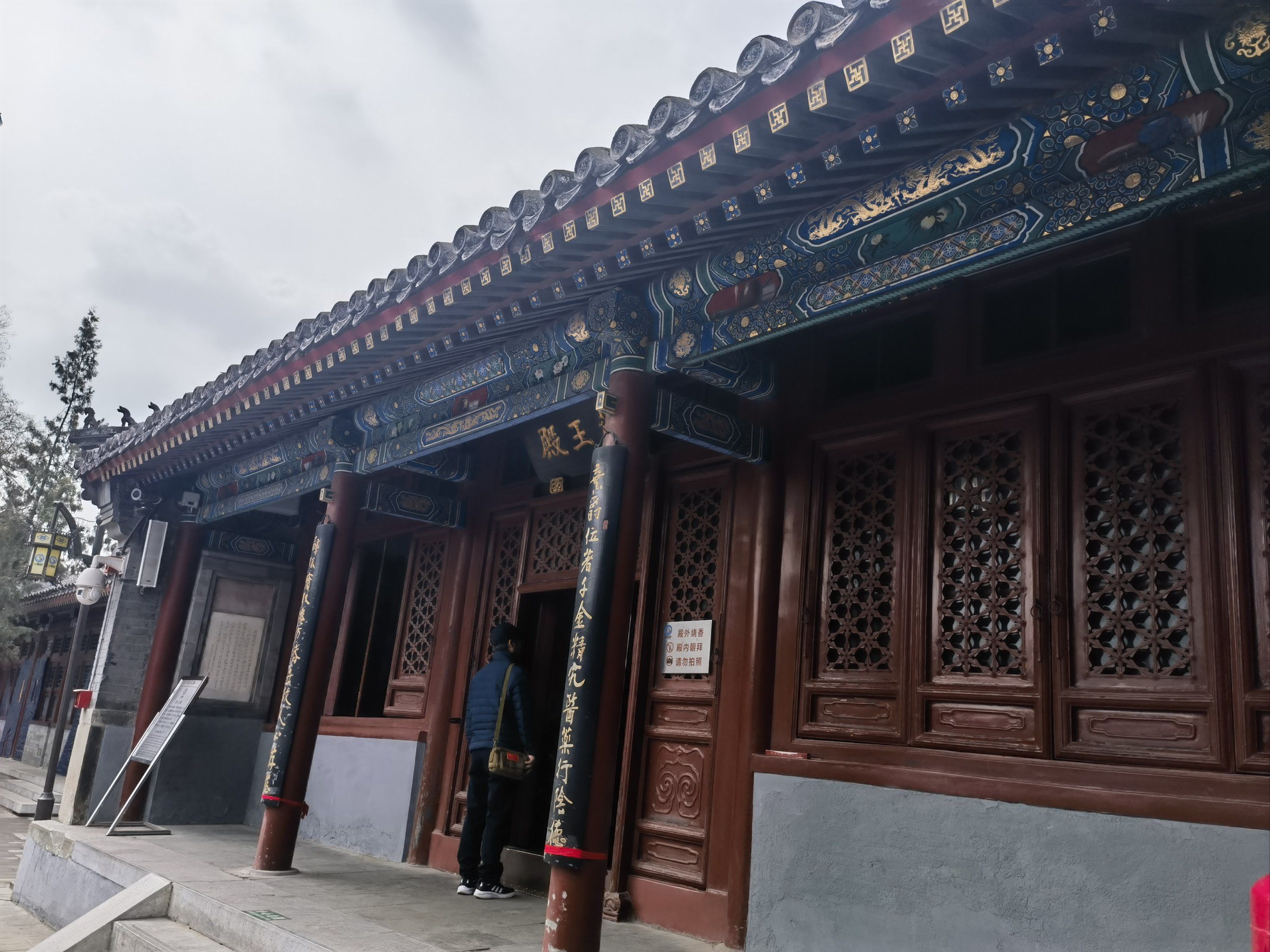 白云观,感受道教文化