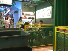 -蛙喔牛蛙(百联南方店)
