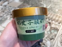 -一味大院•桐庐菜传承店(春江路店)