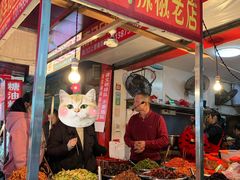 门面-南门口湘军剁辣椒老店(老长沙第一品牌店)