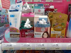 -7-ELEVEn(深圳宝安机场近14登机口)