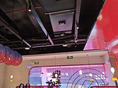 -蛙来哒(大汉悦中心店)