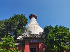 -妙应寺白塔