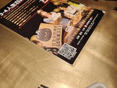 -烤匠麻辣烤鱼(双流明城购物中心店)