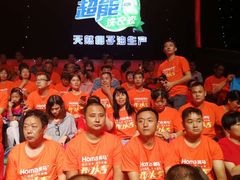 -中央广播电视总台(光华路办公区)