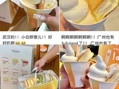 -太原茂业天地购物中心