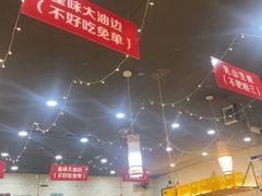 -亿牌牌东北烧烤(怀特店)