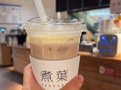 -煮叶(悠唐广场店)