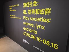 -现代汽车文化中心 Hyundai Motorstudio Beijing
