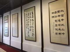 -黎里柳亚子纪念馆