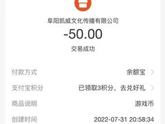 -大玩家超乐场(金华万达店)