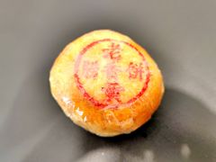 老香黄朥饼-老潮兴粿品(龙北店)