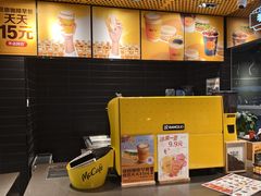-麦当劳(北苑秋实路店)