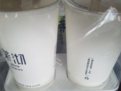 -茉沏(光启城店)