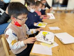 -UCCA Kids 儿童美育