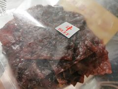 -冠环球肉干大王(福隆新街店)
