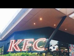 -肯德基(孝陵卫地铁站店)