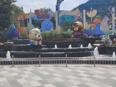 -无锡动物园·太湖欢乐园