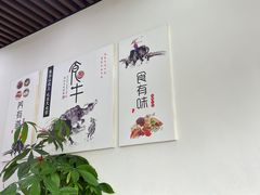 -正宗贵州二嫂黄牛肉馆(青村店)