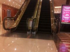 android_upload_pic-北京新世纪饭店(动物园地铁站店)