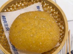 -粉小主·贵州酸汤牛肉粉(南京仙林金鹰店)