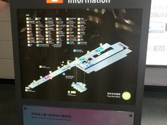 -厦门高崎国际机场-T3航站楼