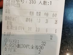 -孖记茶档·热腾茶餐(荔湾领展广场店)