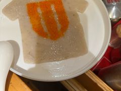 -大龙燚火锅(科华店)