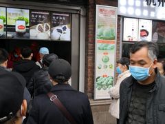 -南方迷宗大包(湖滨店)