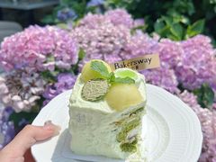-名点荟·生日蛋糕·下午茶(五缘湾店)