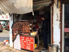 门面-方桥点心(报慈路)