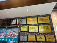 -梧州双钱龟苓膏(丽港航母店)