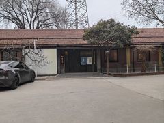 -瑞光创意工厂