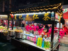 -西司夜市
