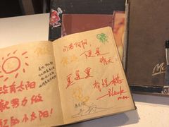 -麦当劳(世界城广场店)